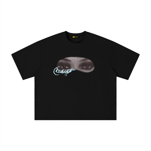 HABIBTI BOXY TEE